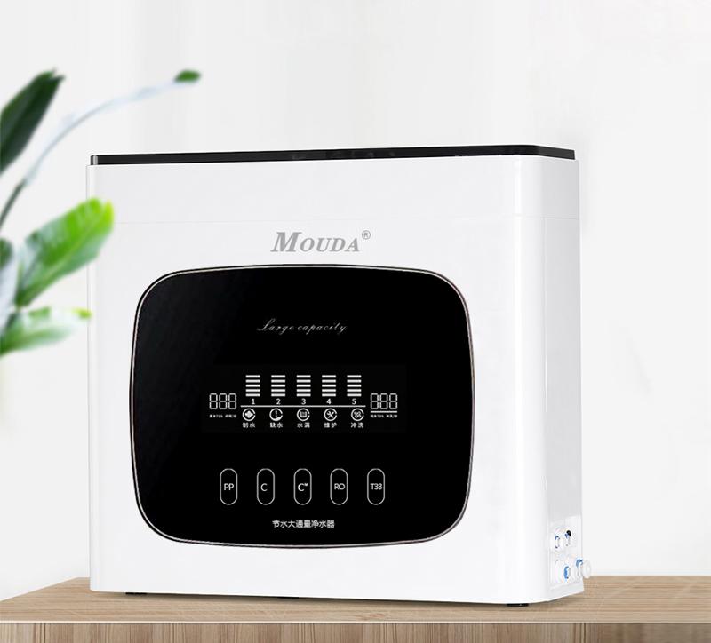 美欧达电热水器